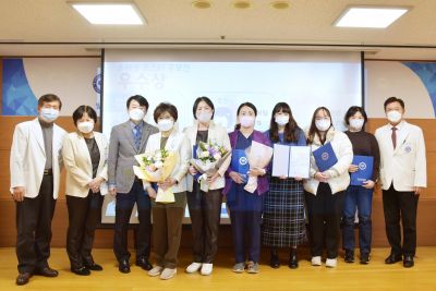 ‘제11회 감염관리 주간행사’ 개최